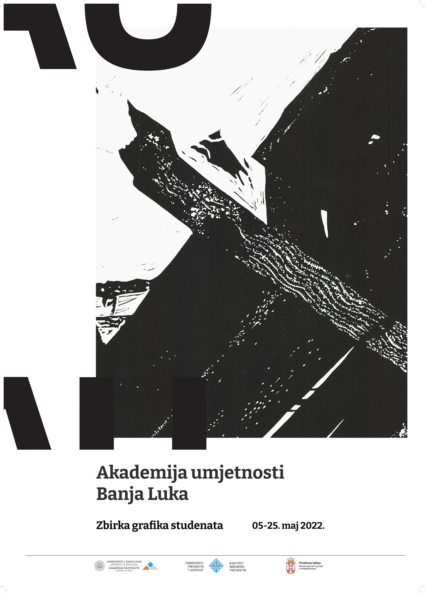 Izložba zbirke&nbsp;grafika studenata Akademije umjetnosti UNIBL otvara se sutra u Beogradu