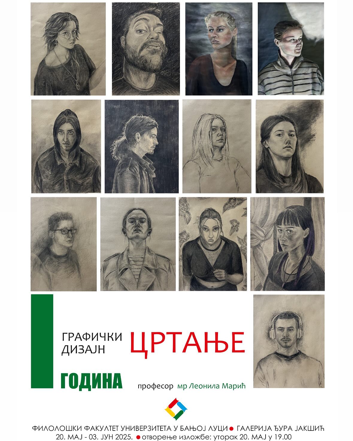 Izložba autoportreta studenata Smjera Grafički dizajn