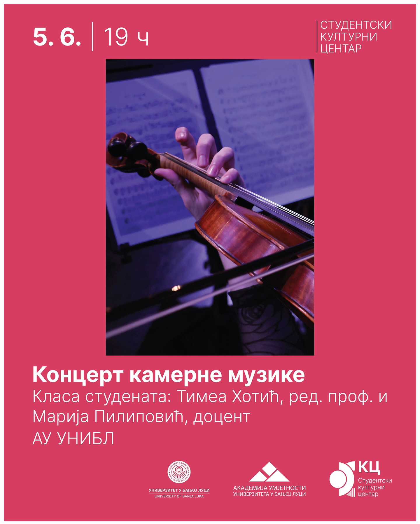 Dva koncerta kamerne muzike u SKC-u