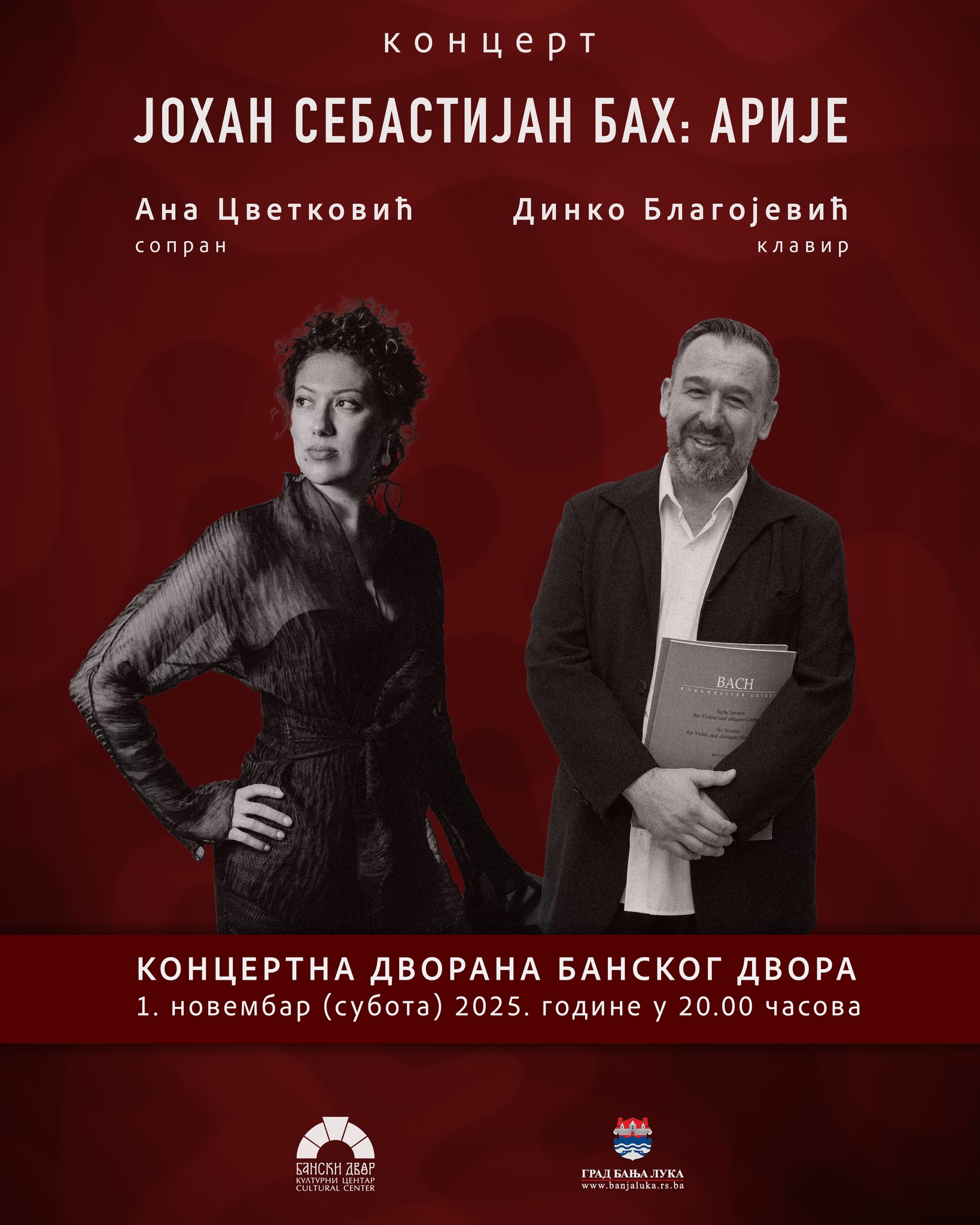 Koncert pod nazivom „Johan Sebastijan Bah – arije“