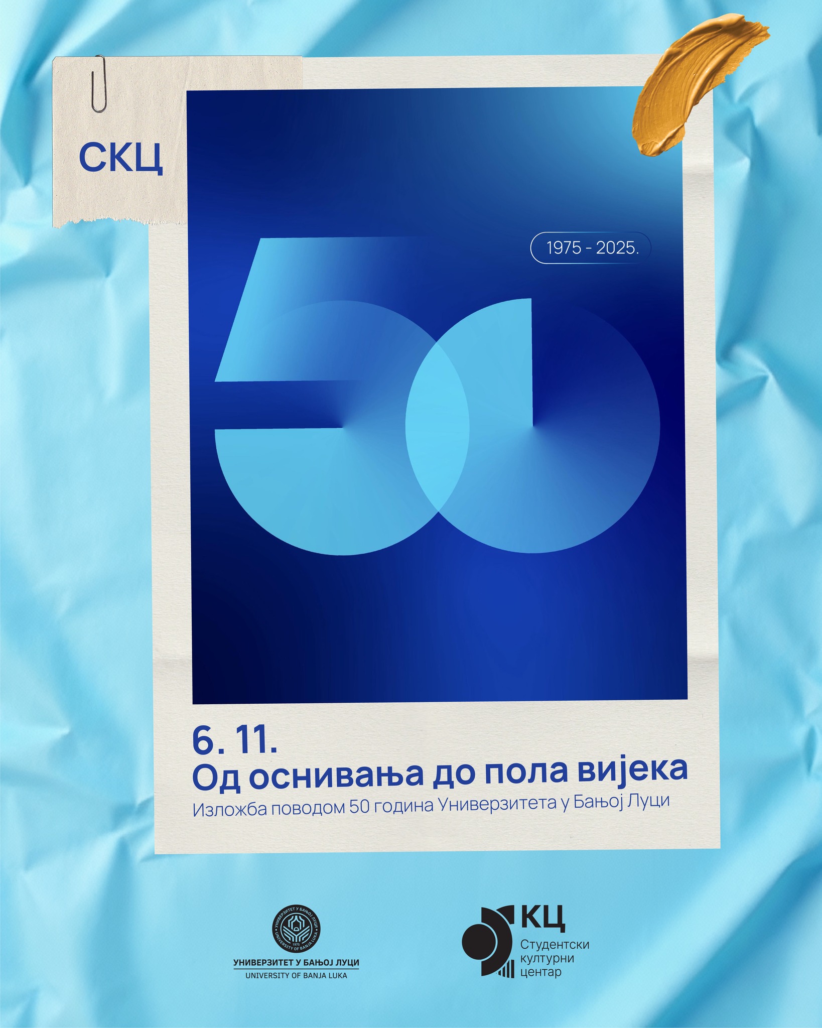 Izložba „Od osnivanja do pola vijeka“