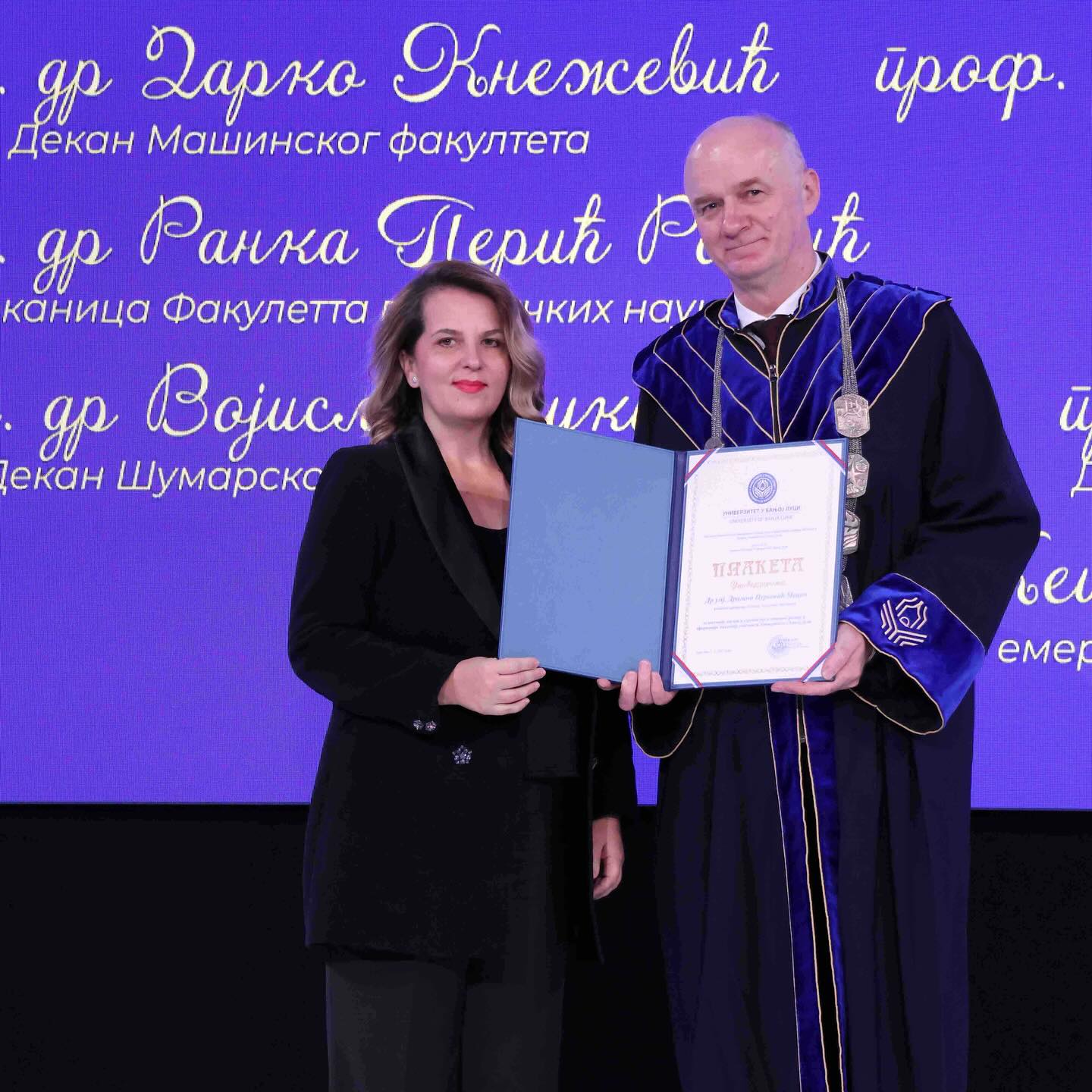 Prof. dr Dragana Purković-Macan dobitnica je Plakete Univerziteta u Banjoj Luci