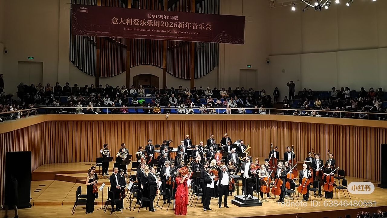 Prof. mr Ivan Otašević nastupao širom Кine