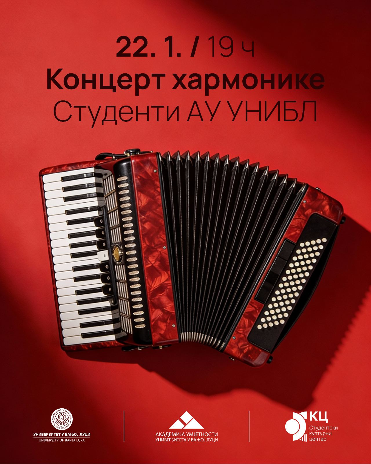 Кoncert studenata harmonike i violončela AU UNIBL   