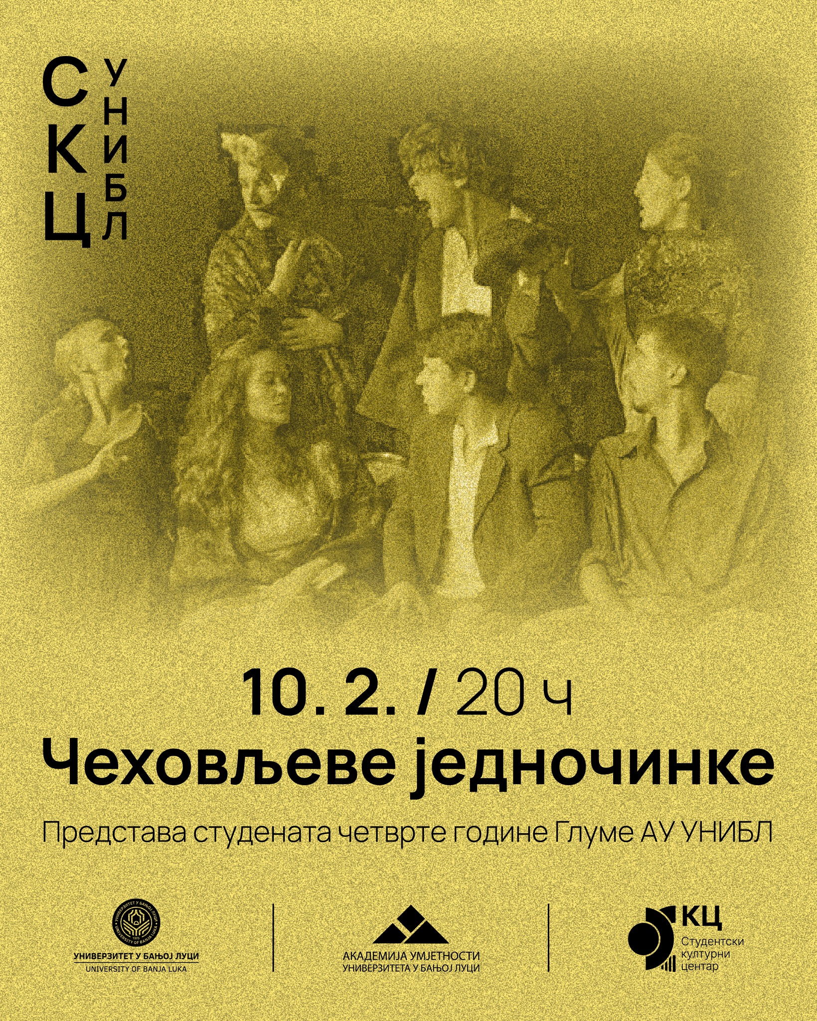 Чеховљеве једночинке - представа студента IV године глуме на АУ УНИБЛ