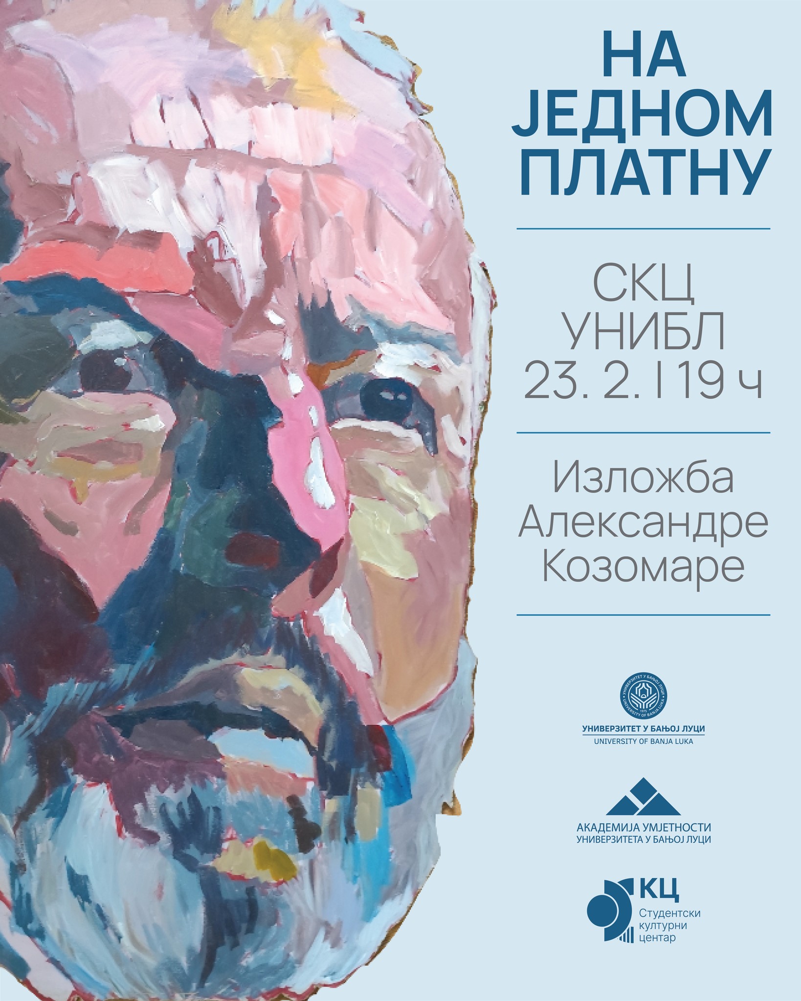 Izložba radova Aleksandre Кozomare „Na jednom platnu“