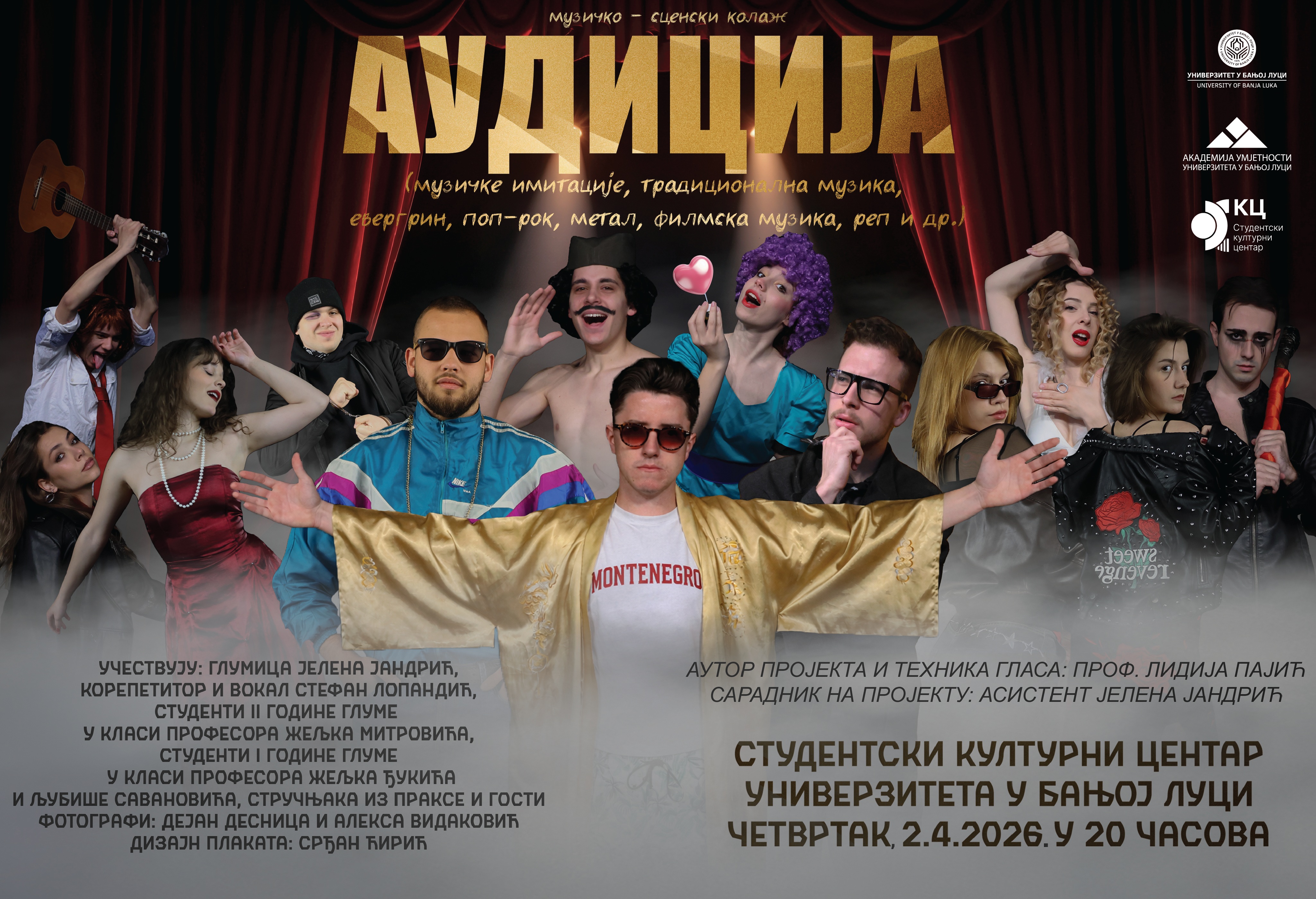 AUDICIJA – muzičko-scenski kolaž 