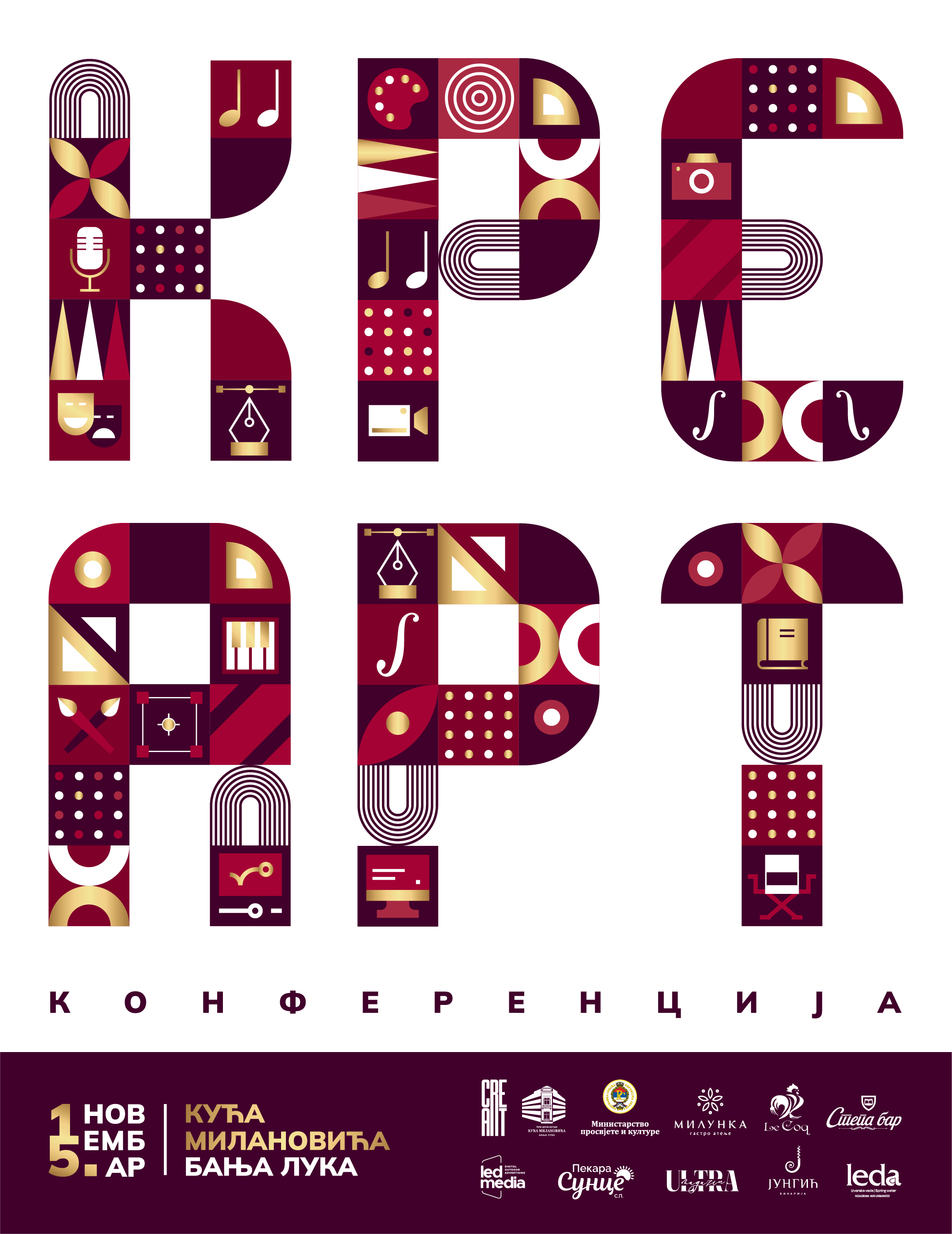 Kreativnost na djelu - Inspirativna predavanja mladih umjetnika i stručnjaka na CREART konferenciji