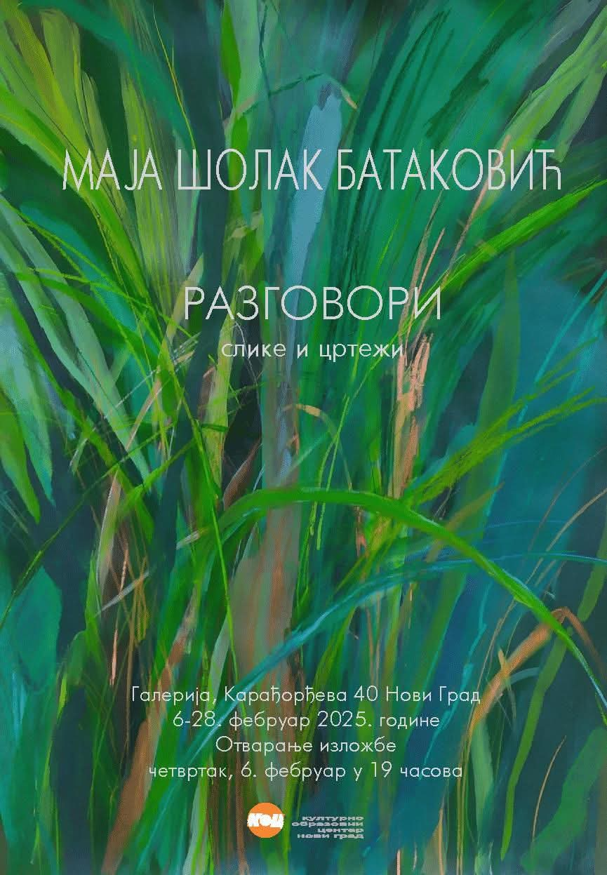 У Новом Граду отворена изложба слика и цртежа Маје Шолак Батаковић