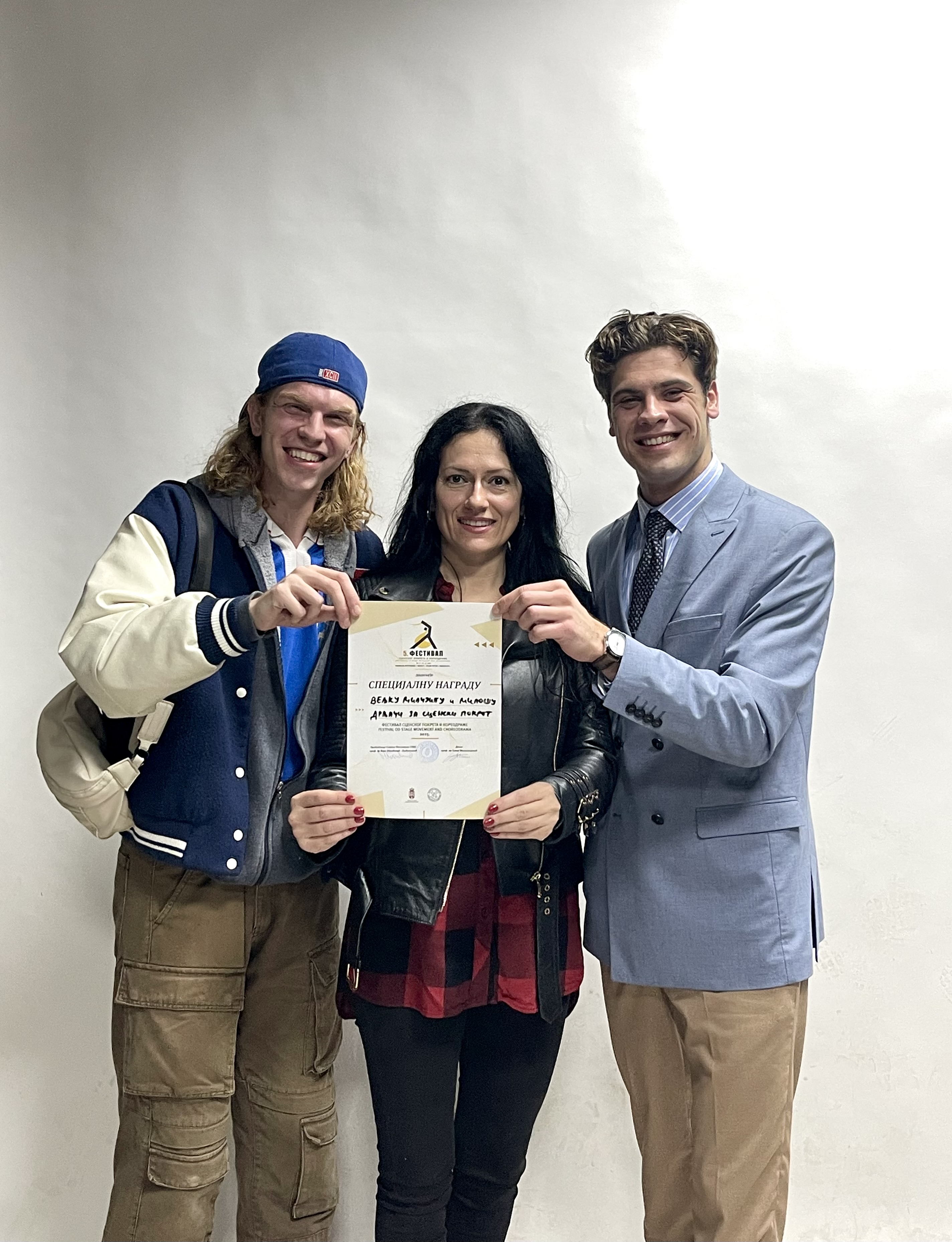 Miloš Drljača i Veljko Milijić osvojili Specijalnu nagradu za scenski pokret