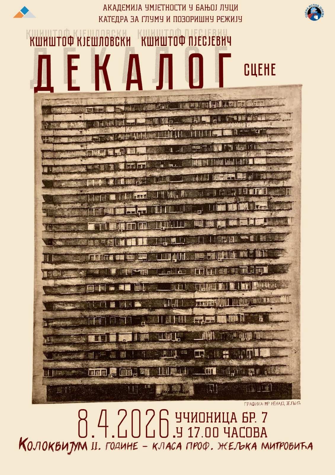 Сцене из декалога - колоквијум 2. године студената Смјера за глуму