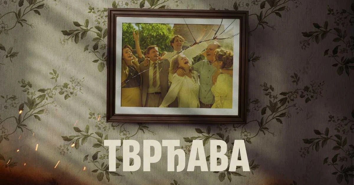 Profesor Saša Hajduković režirao najgledaniju domaću seriju „Tvrđava”