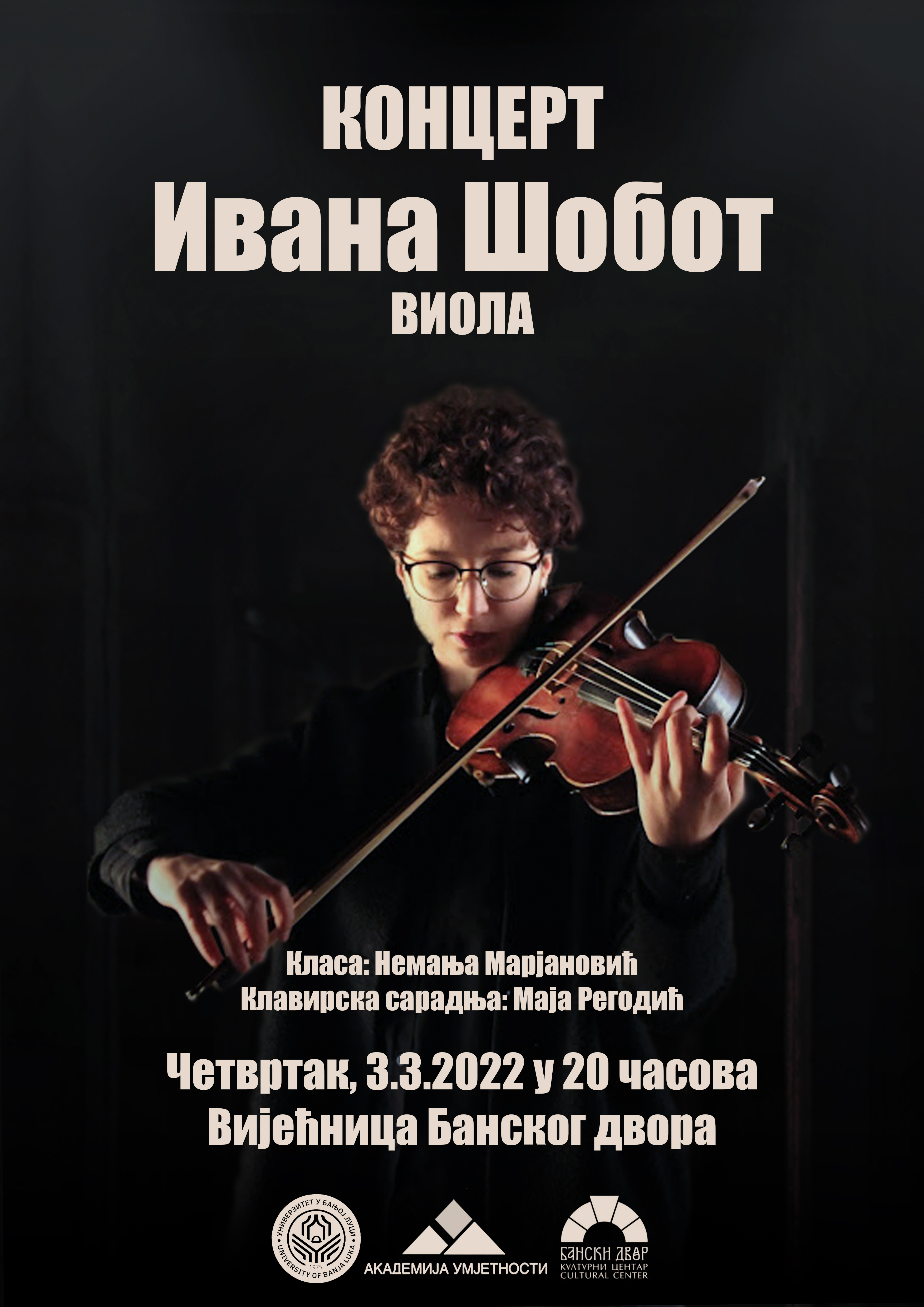 Концерт Иване Шобот, студенткиње виоле на Академији умјетности