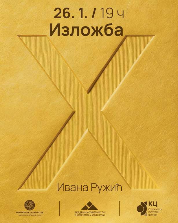 Ivana Ružić otvara izlagačku sezonu SКC UNIBL