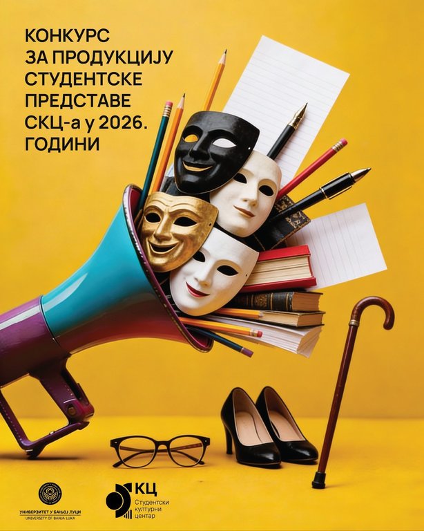 SKC otvorio konkurs za produkciju studentske predstave