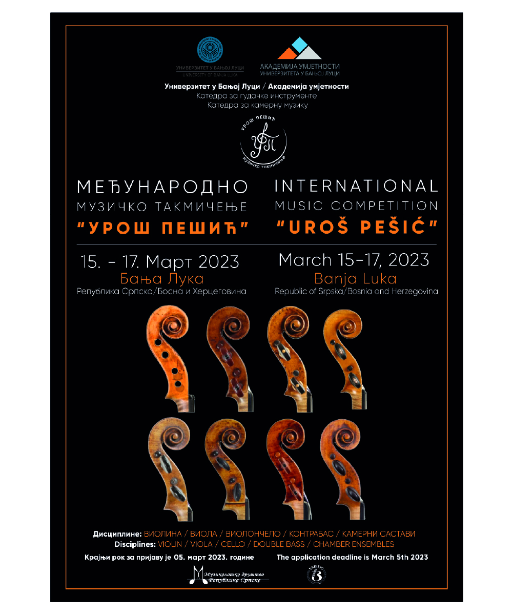 Second International Music Competition ,,Uroš Pešić", Academy of Arts, University of Banja Luka
