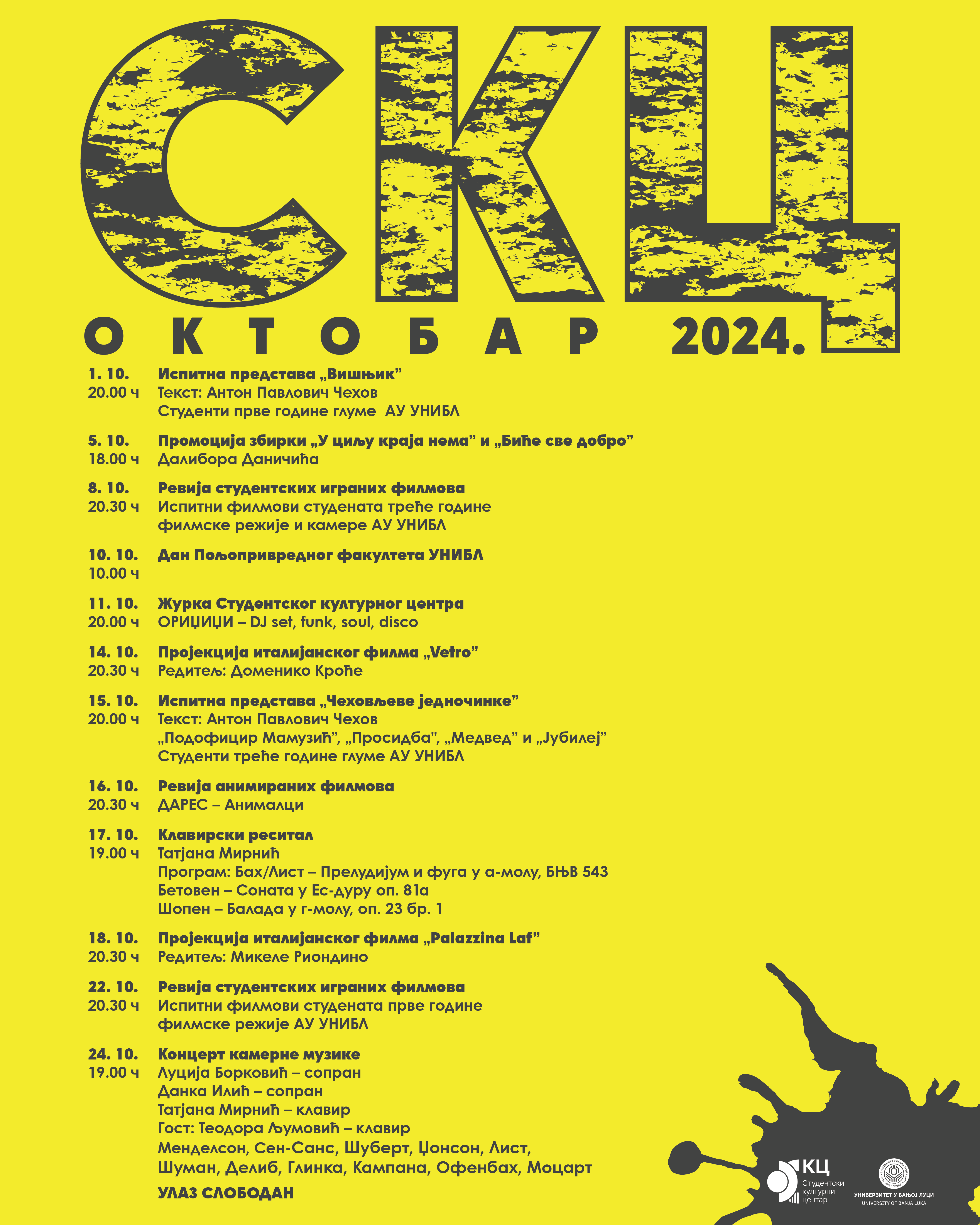 Program Studentskog kulturnog centra za oktobar 2024.