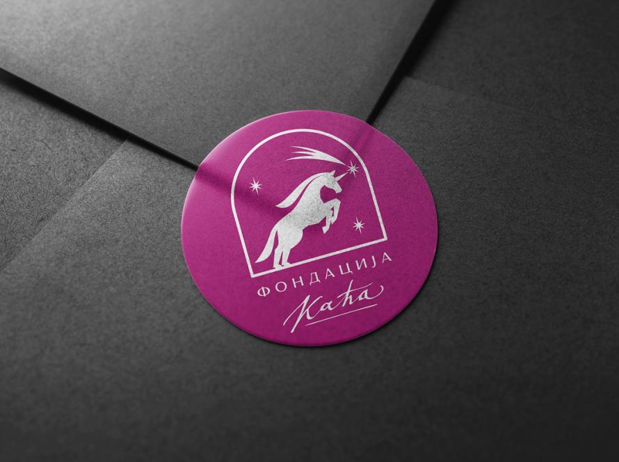 Фондација „Каћа“ расписује конкурс за најбољи рад на тему донорства