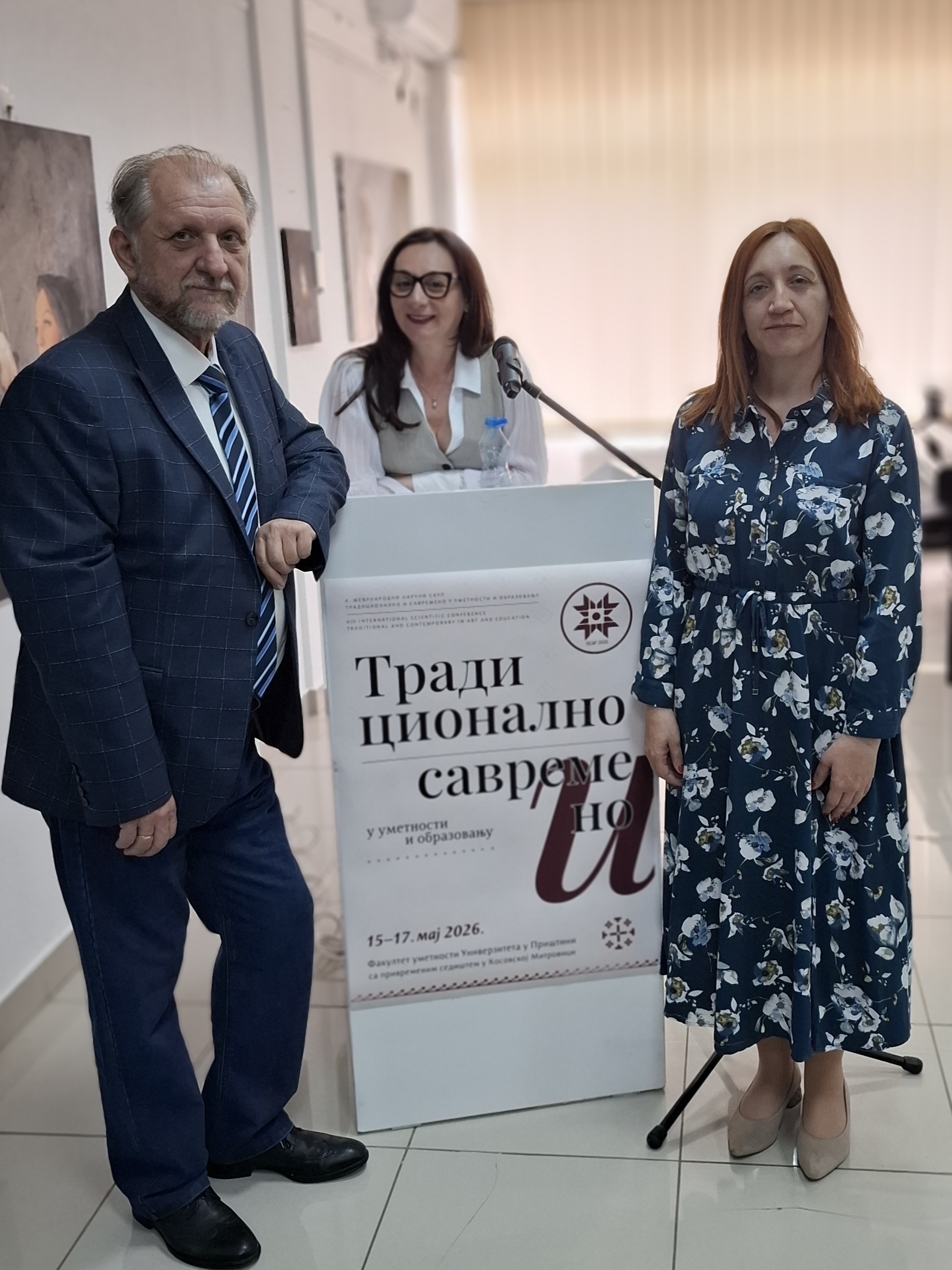 Учешће професора Академије умјетности Универзитета у Бањој Луци на 4. Међународном научном скупу „Традиционално и савремено у уметности и образовању“