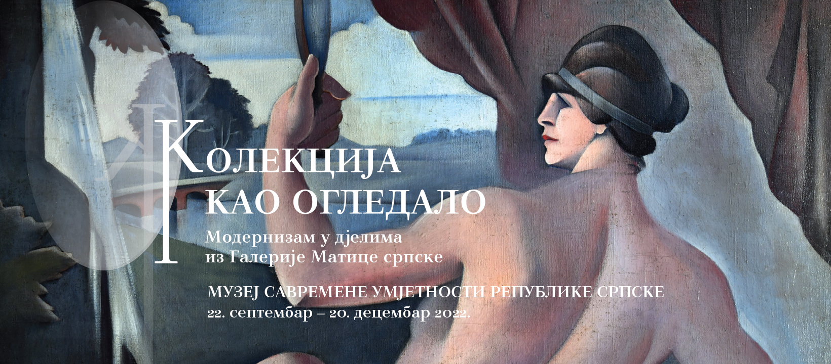 Позив на свечано отварање изложбе дјела из Галерије Матице српске 22. септембра
